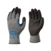 Showa 330 Sailing Gloves - Ultra Grippy & Reinforced -Aqua Wear Shop Showa 330 Ultra Grip Sailing Gloves 1