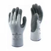 Showa 451 Sailing Gloves - Ultra Grippy & Thermal -Aqua Wear Shop Showa 451 Therma Grip Sailing Gloves 1